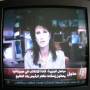 Al Jazeera's news broadcast