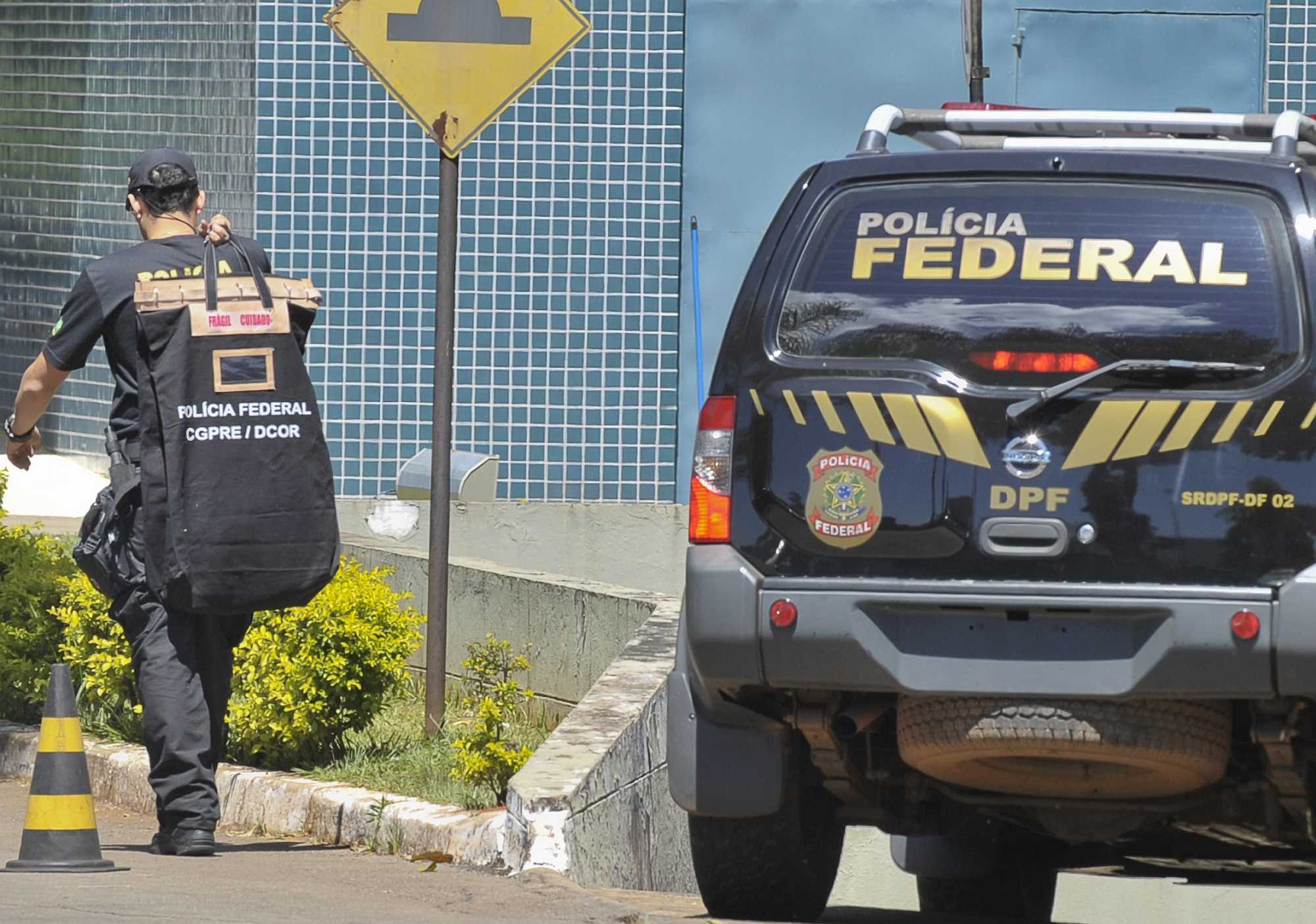 Brazil's federal police