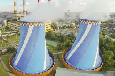 A nuclear power plant in Russia.