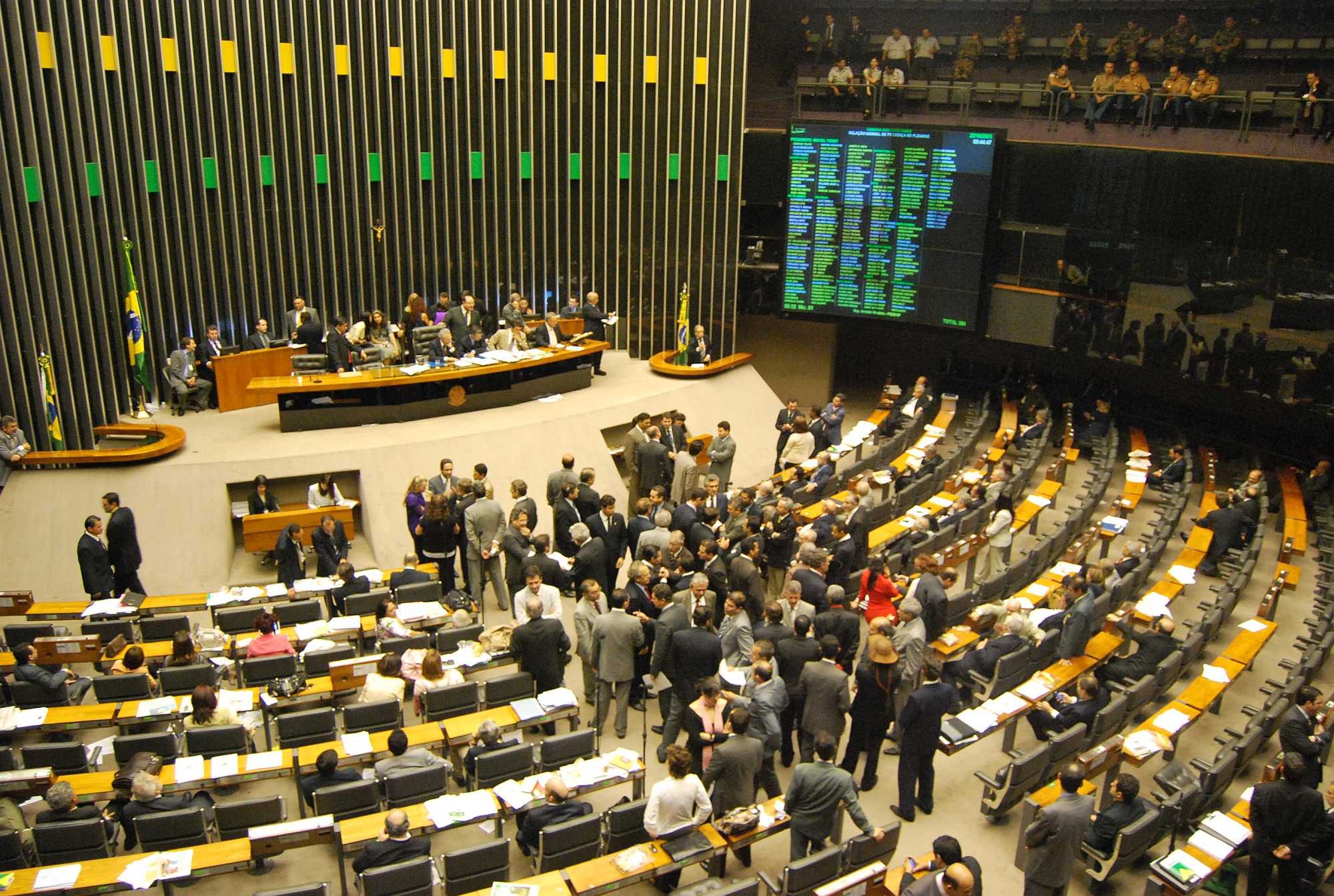 Brazilian House of Representatives in Brasília