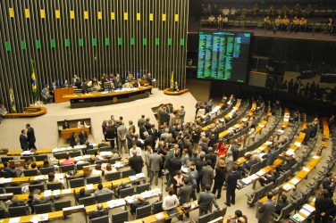 Brazilian House of Representatives in Brasília