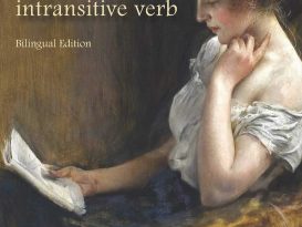 To Love, Intransitive Verb: Brazil's quintessential modernist novel