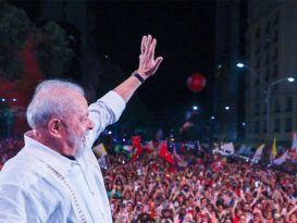 Workers Party campaign rally in Rio de Janeiro with Luiz Inácio Lula da Silva, on July 7, 2022